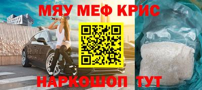 дживик Канаш
