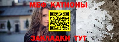 дживик Канаш