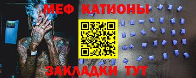 гашик Кандалакша