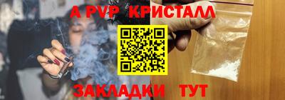 герыч Камышлов