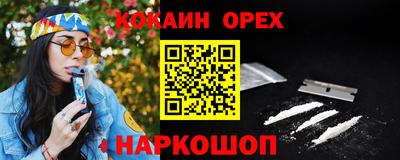 герыч Камышлов