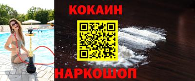герыч Камышлов
