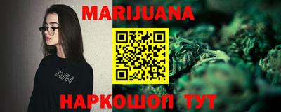 дживик Канаш