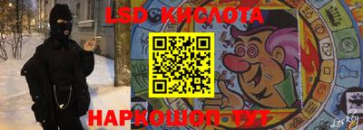 герыч Камышлов