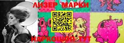 дживик Канаш