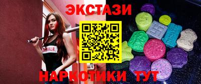 гашик Кандалакша