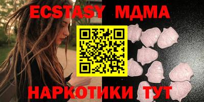 герыч Камышлов