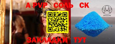 герыч Камышлов