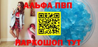 дживик Канаш