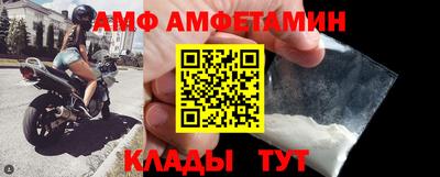 дживик Канаш