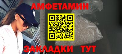 герыч Камышлов