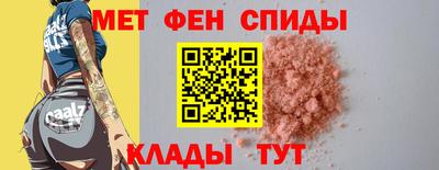 дживик Канаш