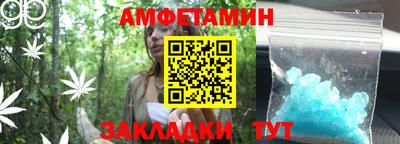 дживик Канаш