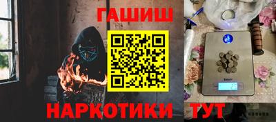 дживик Канаш
