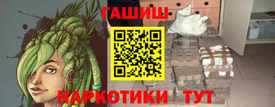 герыч Камышлов