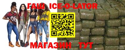герыч Камышлов