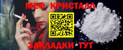 герыч Камышлов
