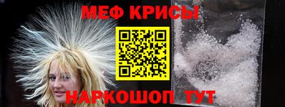 герыч Камышлов