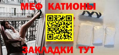 герыч Камышлов