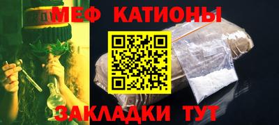 дживик Канаш