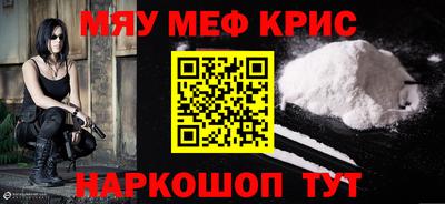 герыч Камышлов